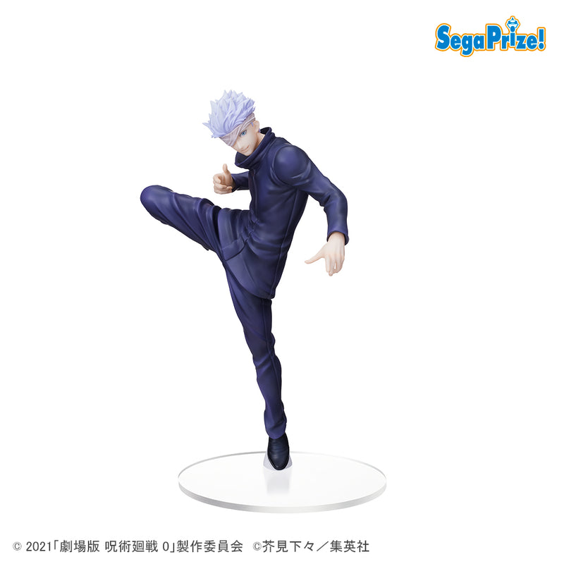 JUJUTSU KAISEN 0 SEGA SPM FIGURE GOJO