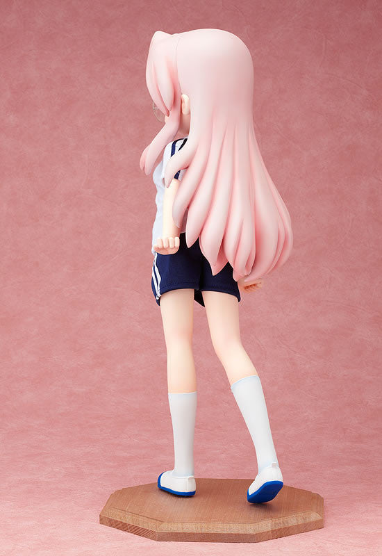 Lucky Star FREEing Miyuki Takara Gym Uniform ver.