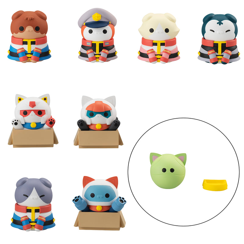 Gundam Mobile Suit MEGAHOUSE MEGA CAT PROJECT Nyandam Earth Federation Force da Nya!(Set 8)【with gift】