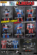 GRAND ACTION BIGSIZE MODEL EVOLUTION TOYS Lightspeed Electroid Albegas