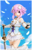 Yonmegami Online CYBER DIMENSION NEPTUNE B-FULL (PULCHRA) Holy Knight Neptunia