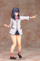 SSSS.GRIDMAN B-FULL (PULCHRA) Rikka Takarada
