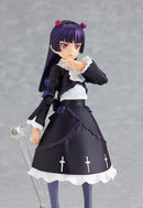 101 Ore no Imouto ga Konna ni Kawaii Wake ga Nai figma Kuroneko