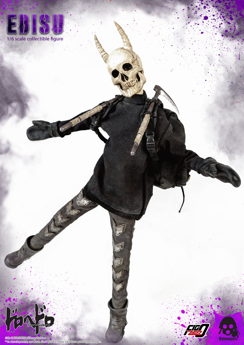 Dorohedoro threezero Ebisu