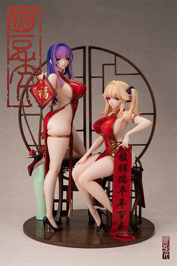 Moehime Union - Yuri & Stella BINDing Bountiful Year (2nd-order)