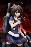 Kantai Collection -KanColle- Broccoli Kantai Collection -KanColle-: Shigure Kai-II