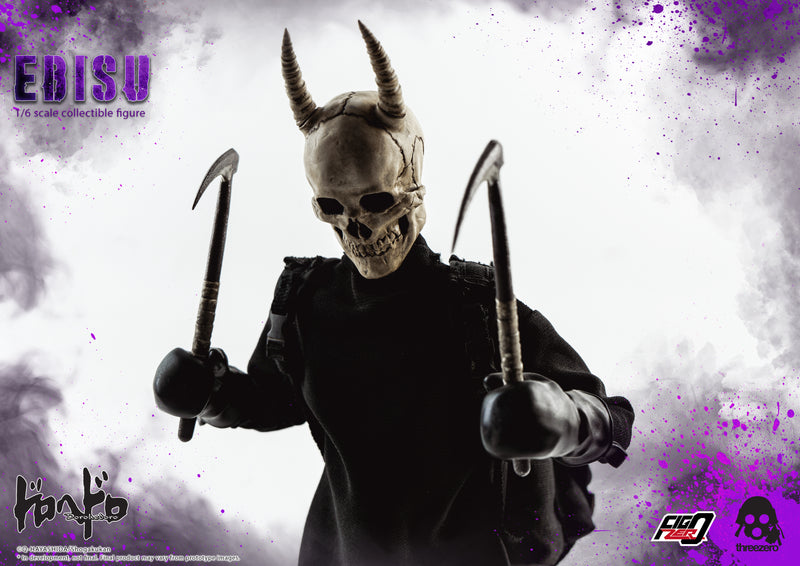 Dorohedoro threezero Ebisu