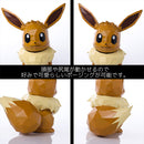 Pokémon SENTINEL POLYGO Pocket Monster Eevee