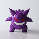 Pocket Monster Sen-Ti-Nel POLYGO MINI ACTION FIGURE COLLECTION (1 Random Blind Box)