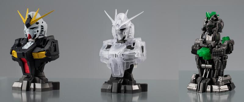 Gundam Bandai MS Mechanical Bust 01 Nu Gundam(1 Random)
