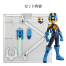 Rockman Sen-Ti-Nel 4inch-nel Mega Man EXE