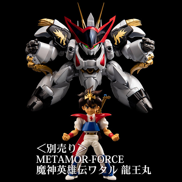 Mashin Hero Wataru SENTINEL 4inch-nel Ikusabe Wataru