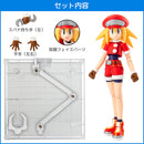 Rockman Legends Sen-Ti-Nel 4inch-nel  Roll Caskett