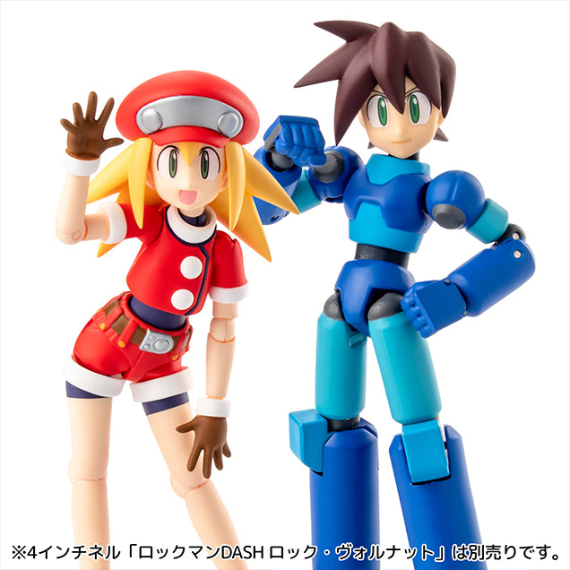 Rockman Legends Sen-Ti-Nel 4inch-nel  Roll Caskett