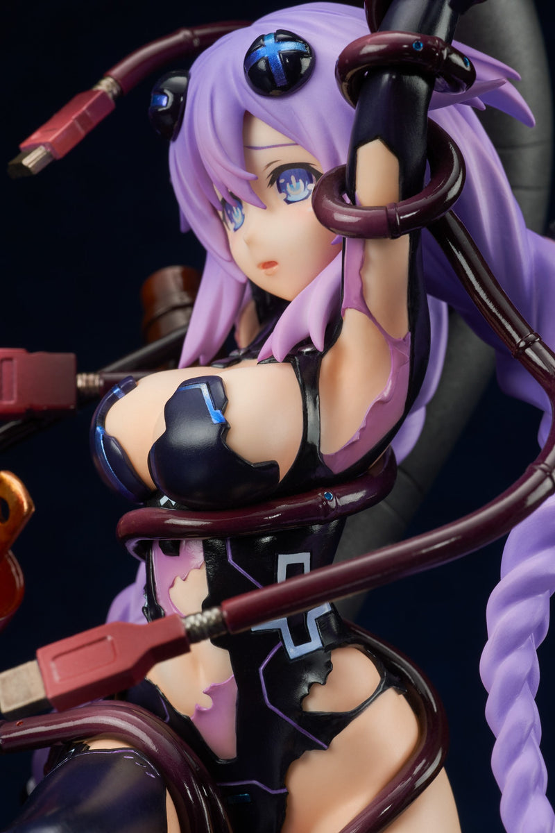 Hyperdimension Neptunia Broccoli Hyperdimension Neptunia Purple Heart