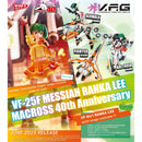 Macross F Aoshima Bunka Kyozai Co.,Ltd. V.F.G. Macross F VF-25F Messiah Ranka Lee Macross 40th Anniversary