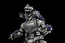 Godzilla Against Mechagodzilla Aoshima Bunka Kyozai Co., Ltd. MechaGodzilla "KIRYU"