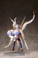 DarkAdvent SKYTUBE LANIA DX Ver.