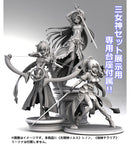 Sword Art Online: Alicization GENCO Asuna The Goddess of Creation Stacia