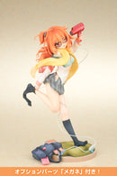 SABBAT OF THE WITCH Broccoli Meguru Inaba