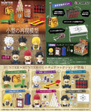 HUNTER x HUNTER Re-ment Miniature Collection (1 Random Blind)