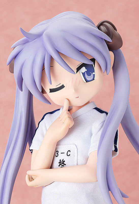 Lucky Star FREEing Kagami Hiiragi Gym Uniform ver.