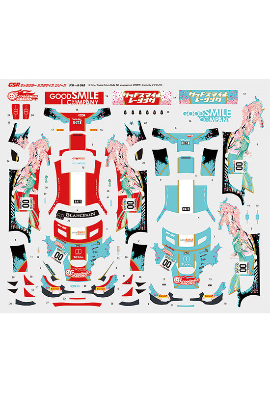 Hatsune Miku GT Project Good Smile Racing  Good Smile Hatsune Miku AMG 2017 SPA24H Ver. 1/24th Scale Decals