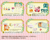 KIRBY Re-ment Afternoon Tea (1 Random Blind)