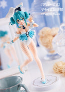 Hatsune Miku FURYU BiCute Bunnies Figure: Hatsune Miku White Rabbit ver.