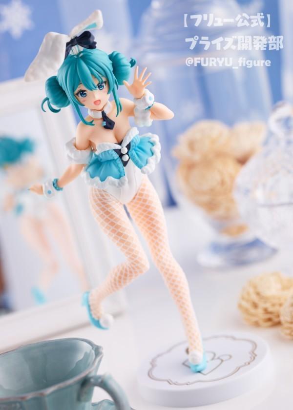 Hatsune Miku FURYU BiCute Bunnies Figure: Hatsune Miku White Rabbit ver.