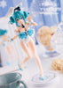 Hatsune Miku FURYU BiCute Bunnies Figure: Hatsune Miku White Rabbit ver.