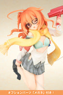 SABBAT OF THE WITCH Broccoli Meguru Inaba