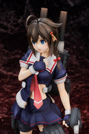 Kantai Collection -KanColle- Broccoli Kantai Collection -KanColle-: Shigure Kai-II