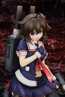 Kantai Collection -KanColle- Broccoli Kantai Collection -KanColle-: Shigure Kai-II