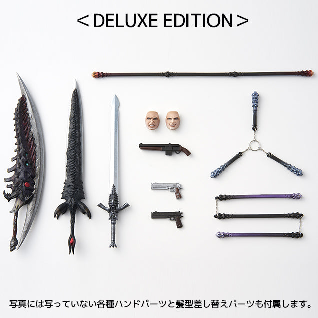 DEVIL MAY CRY 5 SENTINEL Dante DELUXE EDITION