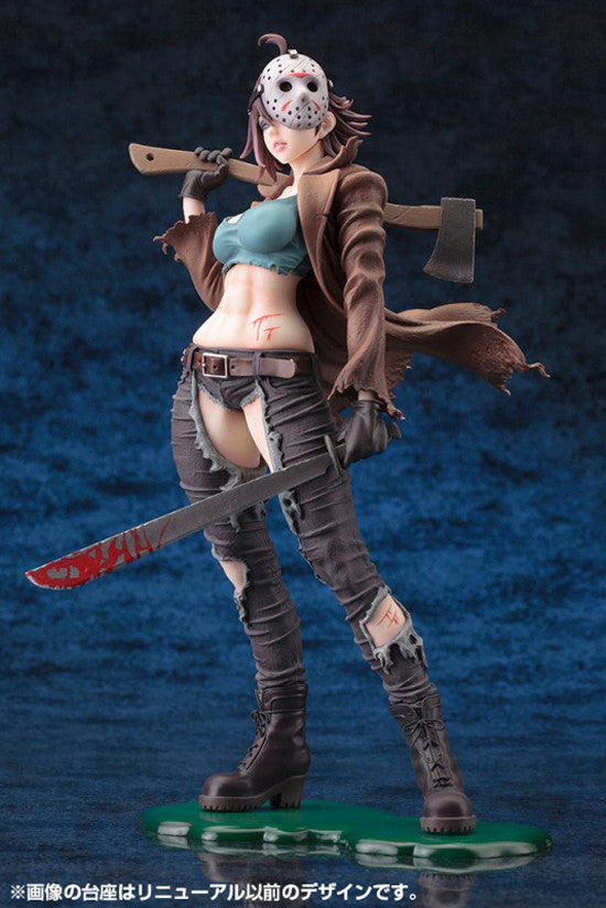 FREDDY VS JASON KOTOBUKIYA JASON VOORHEES BISHOUJO STATUE