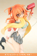 SABBAT OF THE WITCH Broccoli Meguru Inaba