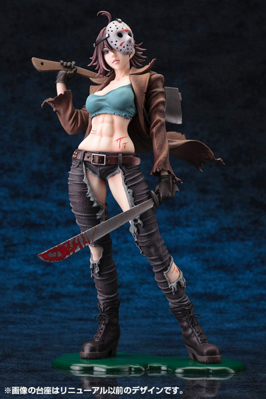 FREDDY VS JASON KOTOBUKIYA JASON VOORHEES BISHOUJO STATUE