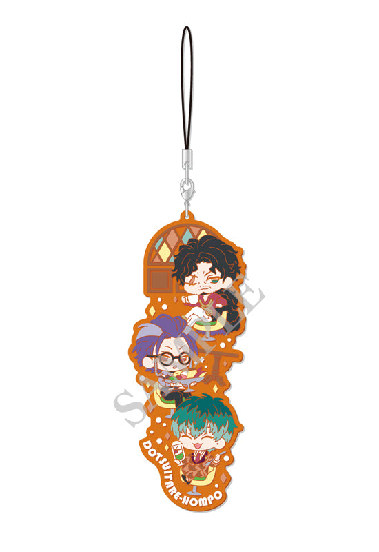Hypnosismic -Division Rap Battle- Sol International Wachatto! Rubber Strap Vol. 2 A Dotsuitare Hompo