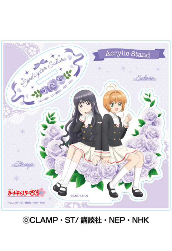 Cardcaptor Sakura Ensky Acrylic Stand 2 Kinomoto Sakura & Daidouji Tomoyo