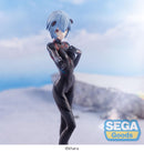 EVANGELION: 3.0+1.0 Thrice Upon a Time SEGA SPM Figure Rei Ayanami (Tentative Name)~Hand Over~