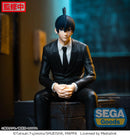 Chainsaw Man SEGA PM Perching Figure Aki Hayakawa