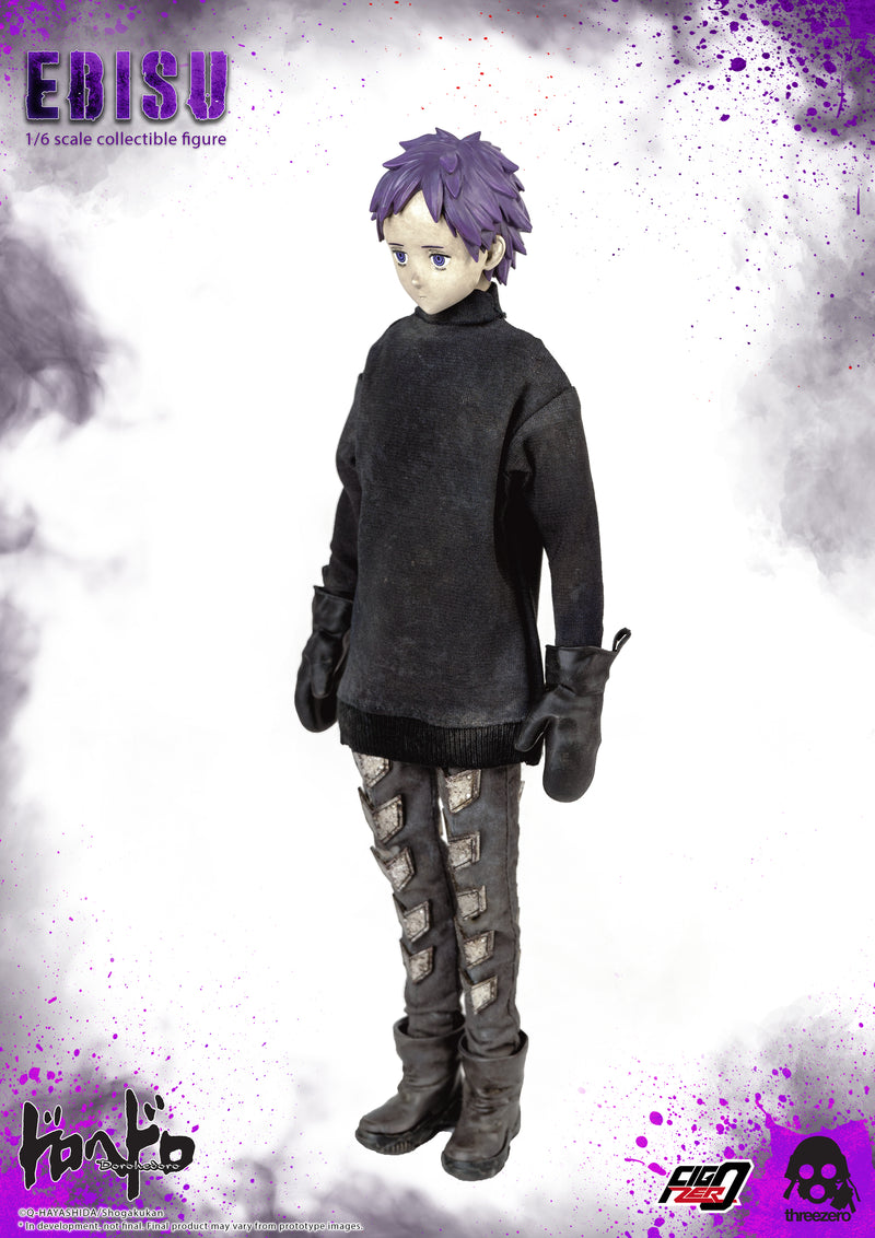 Dorohedoro threezero Ebisu