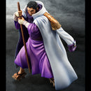 One Piece P.O.P. "Sailing Again" Admiral Fujitora（Issyo）(Repeat)