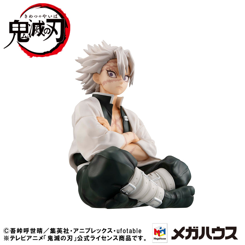 Demon Slayer Kimetsu no Yaiba MEGAHOUSE G.E.M. Series Palm size Shinazugawa-san【with gift】