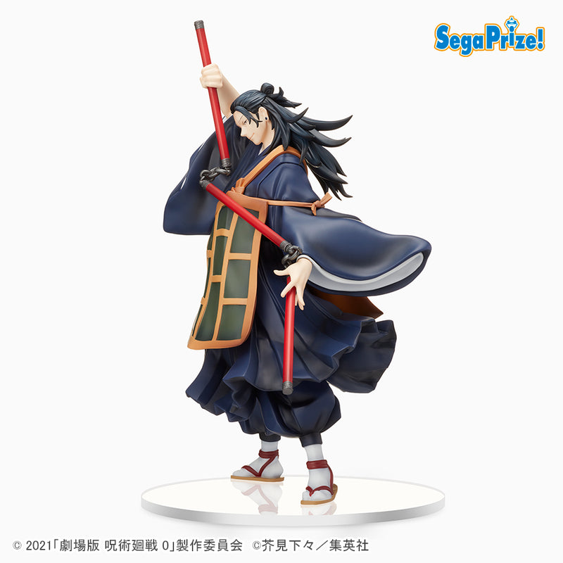 JUJUTSU KAISEN 0 SEGA SPM FIGURE GETOU