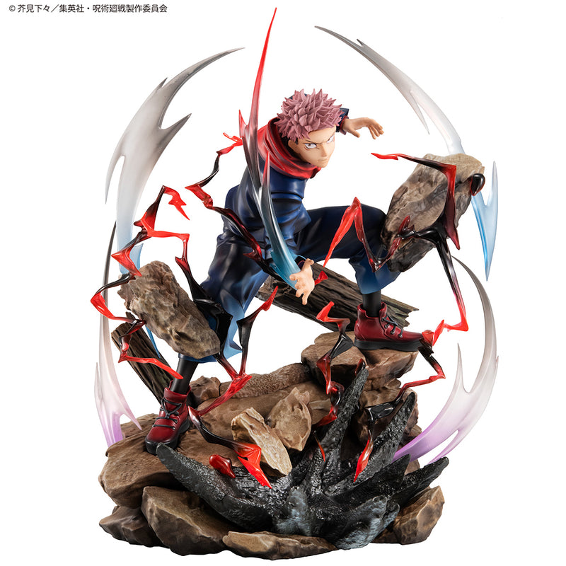 Jujutsu MEGAHOUSE DX FIGURE Kaisen Yuji Itadori VS ver.