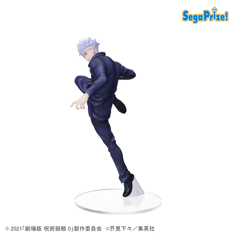 JUJUTSU KAISEN 0 SEGA SPM FIGURE GOJO