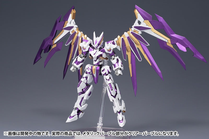 FRAME ARMS Kotobukiya LX-00 RAY FALX