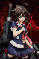 Kantai Collection -KanColle- Broccoli Kantai Collection -KanColle-: Shigure Kai-II